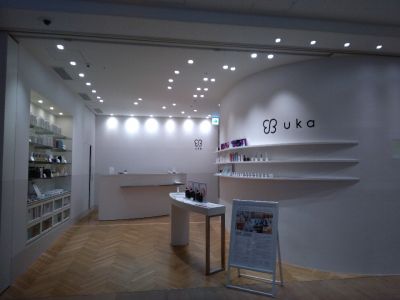 口コミ Uka 丸の内kitte店 ツクツク ビューティーモバイル ポイントが貯まるサロンの検索予約サイト