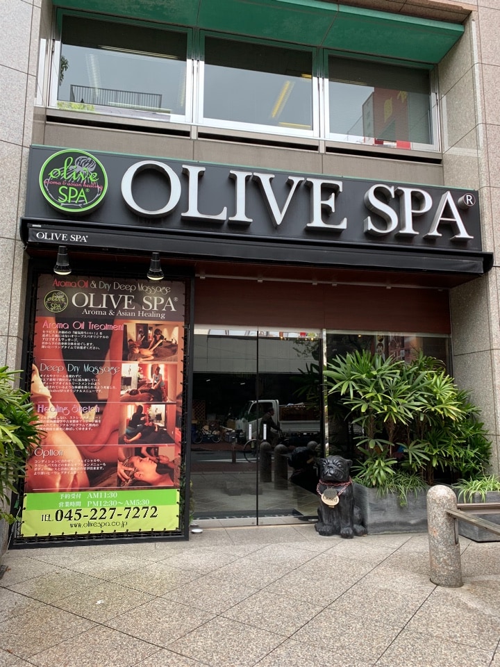 Olive Spa 横浜元町中華街店 ツクツク ビューティー ポイントが貯まるサロンの検索予約サイト