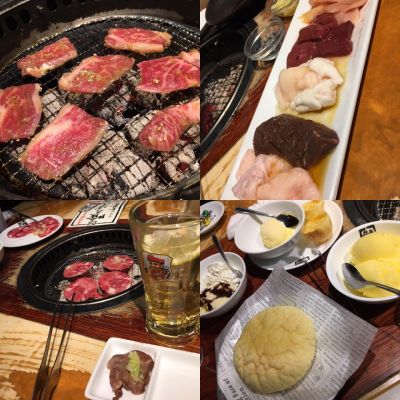 クチコミ