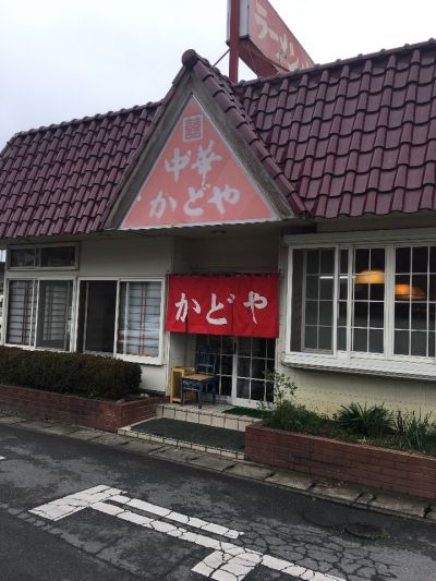 クチコミ