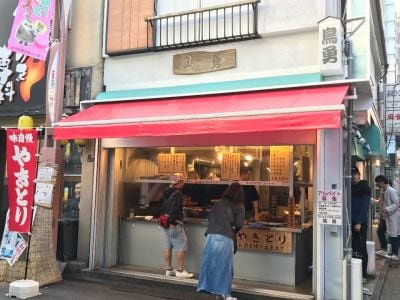 クチコミ