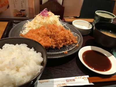 クチコミ