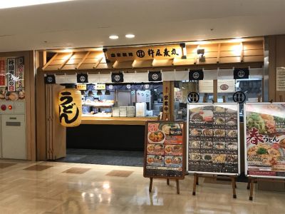 クチコミ