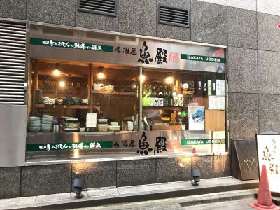 クチコミ