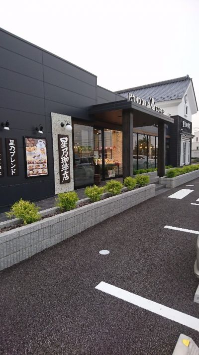 クチコミ
