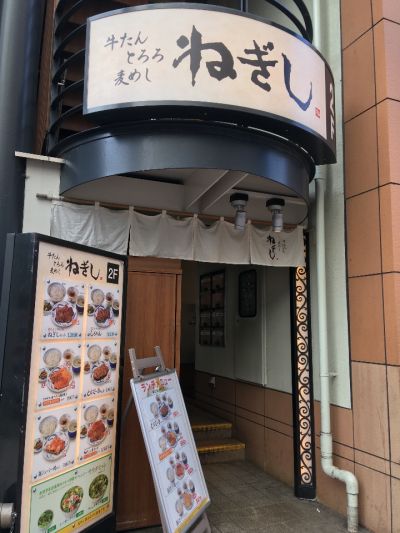 クチコミ