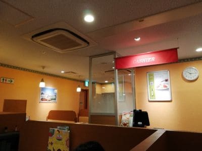 クチコミ