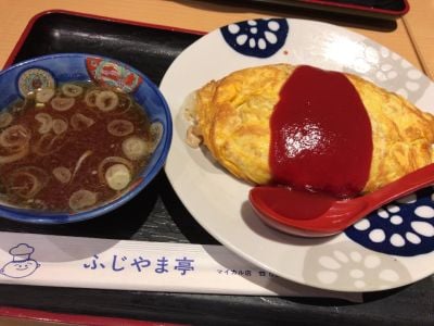 クチコミ