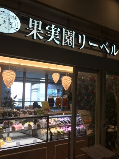 クチコミ