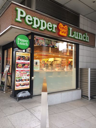 クチコミ