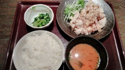 クチコミ