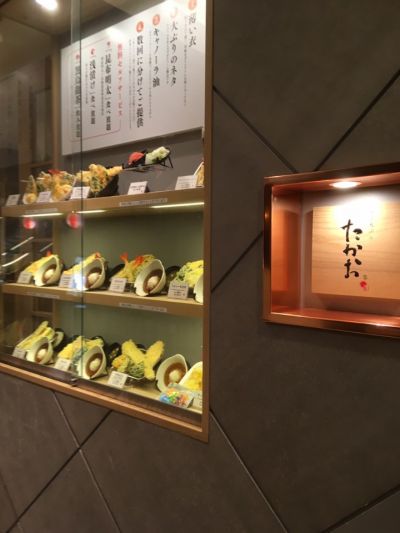 クチコミ