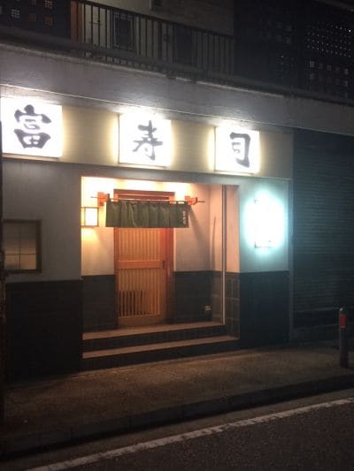 クチコミ