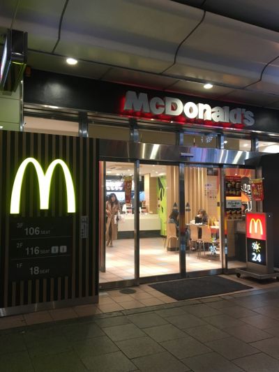 クチコミ