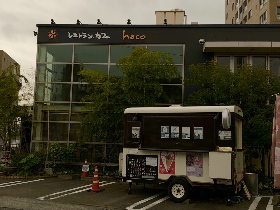 カフェダイニングと言うこともあってお レストラン カフェhaco朝生田店 ツクツク グルメ 投稿型グルメデーターベース