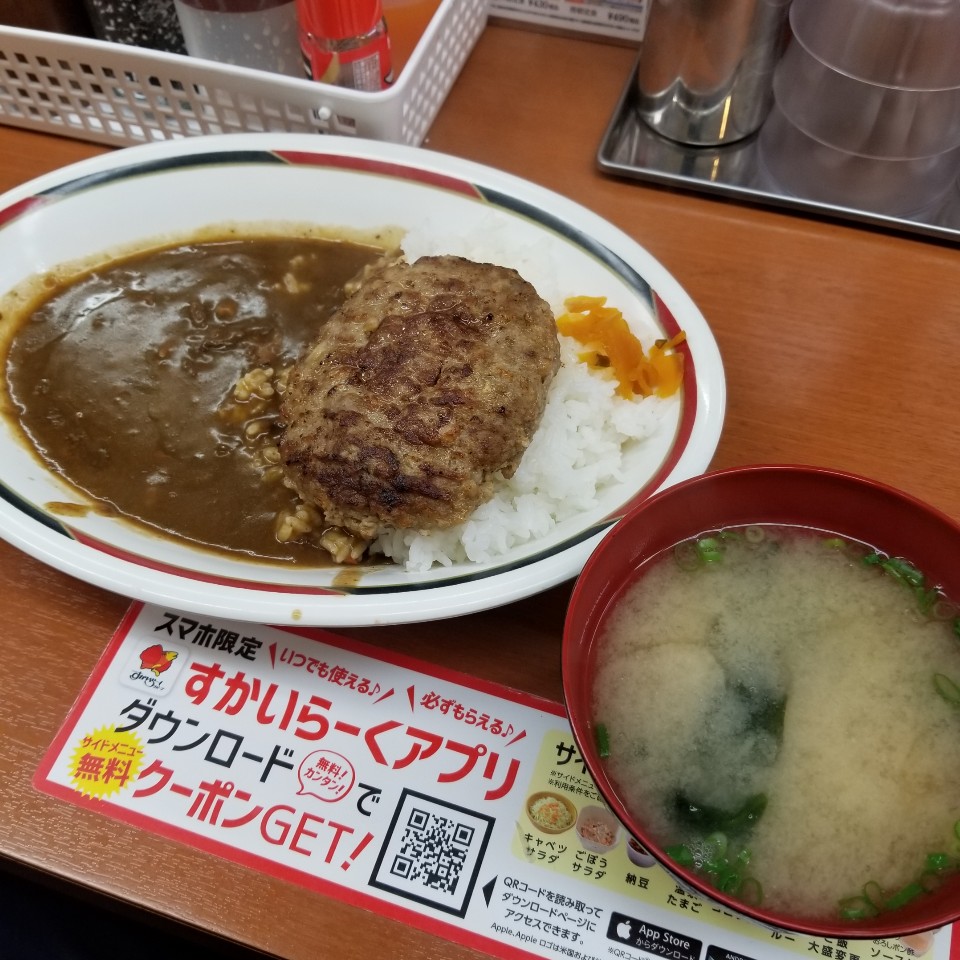 今日は朝ごはんに赤羽のsガストへ来てみ Sガスト 赤羽すずらん通り店 ツクツク グルメ 投稿型グルメデーターベース