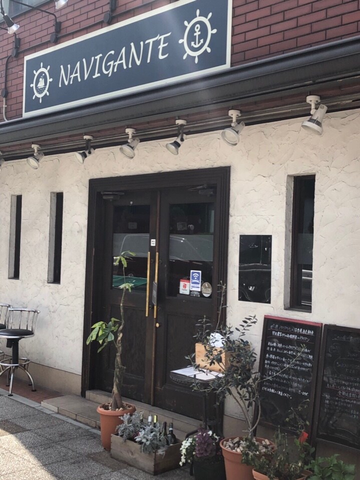 京浜東北線石川町駅から元町商店街方面 Navigante ツクツク グルメ 投稿型グルメデーターベース