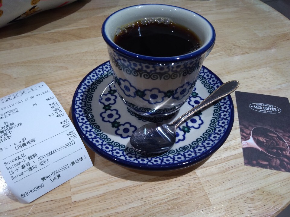 大宮駅構内にあるカフェ サザコーヒ サザコーヒー Ecute大宮店 ツクツク グルメ 投稿型グルメデーターベース