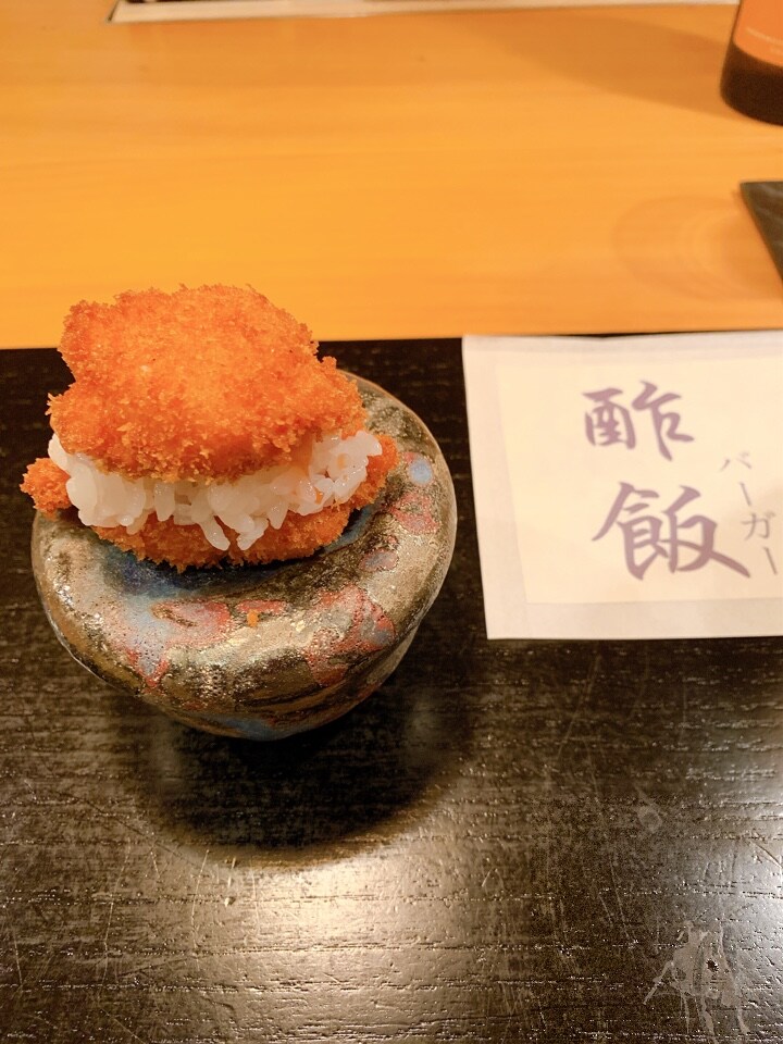 広尾から恵比寿方面に広尾5丁目の交差点 四四a2 ツクツク グルメ 投稿型グルメデーターベース
