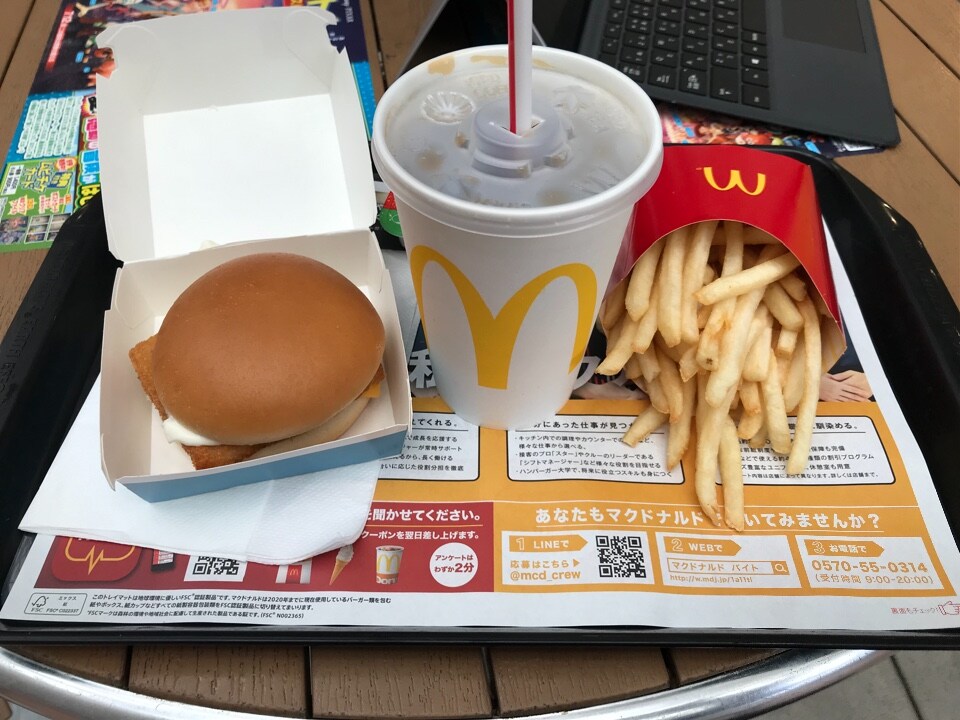 那覇市おもろまちの中心のサンエー那覇 マクドナルド 那覇メインプレイス店 ツクツク グルメ 投稿型グルメデーターベース