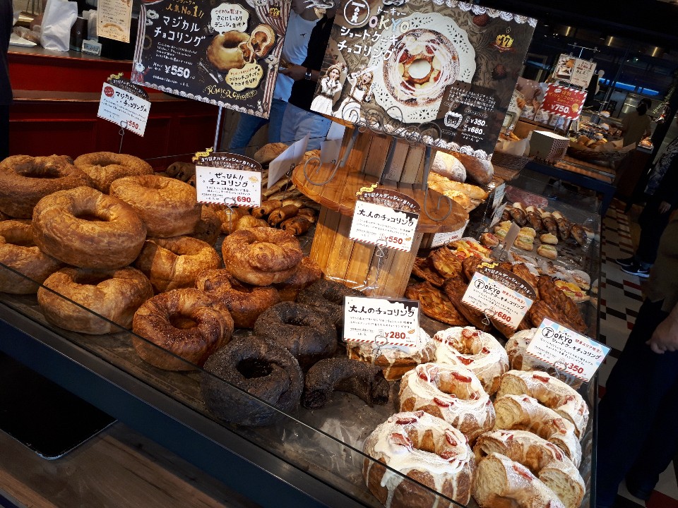 愛甲石田駅北口から少し歩いたとこにあ Heart Bread Antique 伊勢原店 ツクツク グルメ 投稿型グルメデーターベース