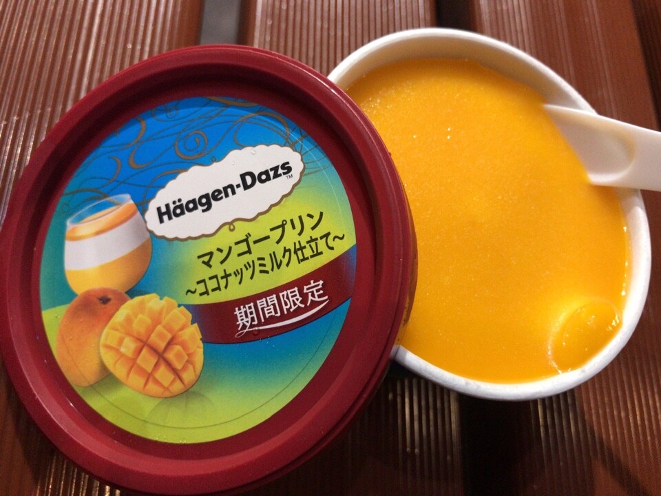 御殿場プレミアム アウトレット内に有 ハーゲンダッツ 御殿場プレミアム アウトレット店 ツクツク グルメ 投稿型グルメデーターベース