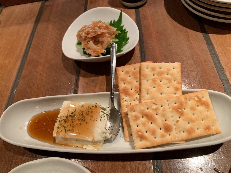 東中野駅の西口から徒歩3分ほどにある居 猿工房 ツクツク グルメ 投稿型グルメデーターベース