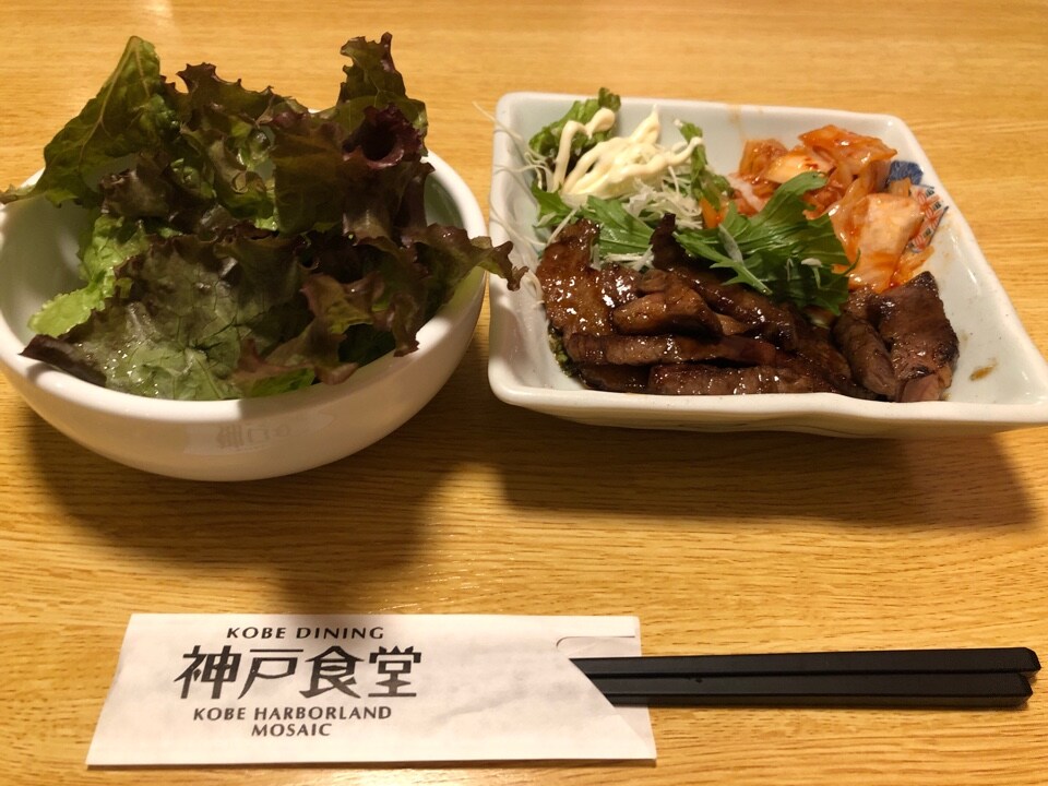 神戸ハーバーランドのmosaicに入ってま 神戸食堂 ツクツク グルメ 投稿型グルメデーターベース