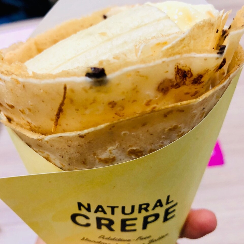イオンモール座間の1階に位置するお店 ナチュラルクレープ イオンモール座間店 ツクツク グルメ 投稿型グルメデーターベース