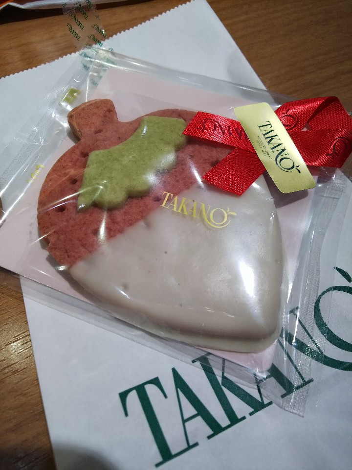 Jr渋谷駅直結の 渋谷東急東横店の地下 新宿高野 渋谷東急店 ツクツク グルメ 投稿型グルメデーターベース