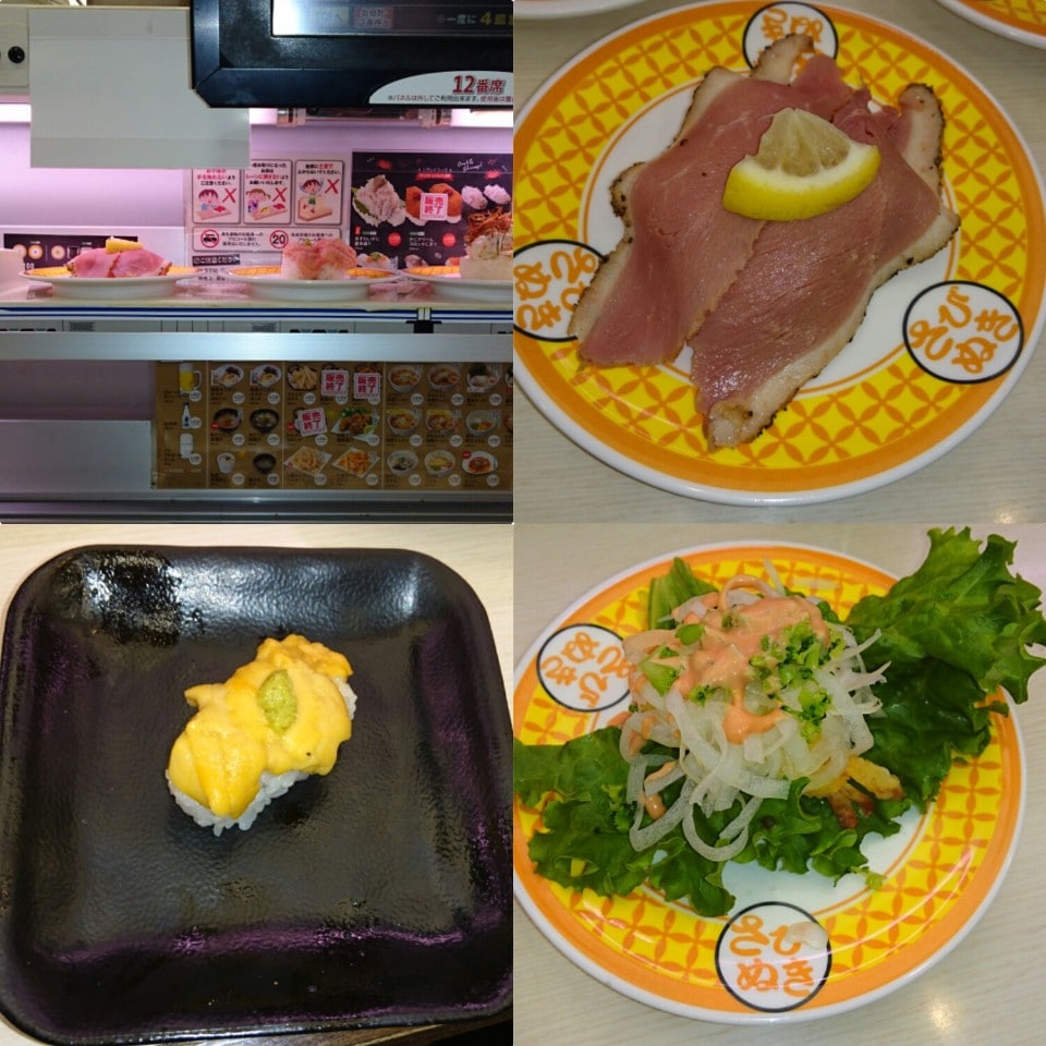 握りたてのお寿司を注文して食べる回転 魚べい 百草園駅前店 ツクツク グルメ 投稿型グルメデーターベース