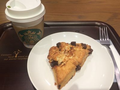 スターバックスコーヒー エトモ大井町店