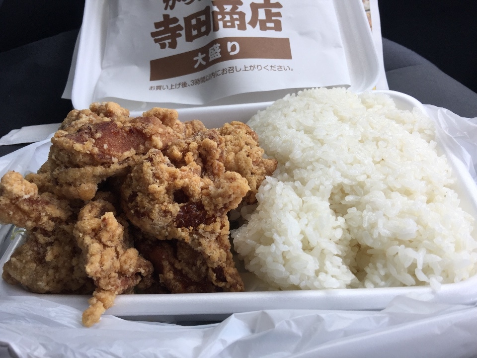 テラダ商店 0000035175.jpg