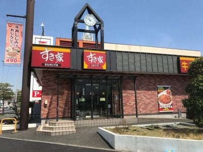 すき家 北新横浜店
