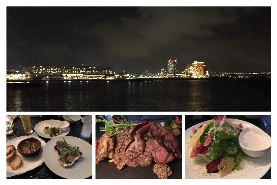 Seagarden シーガーデン ツクツク グルメモバイル 投稿型グルメデーターベース