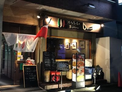 淡路島の恵み トラットリアドーニ 渋谷道玄坂店