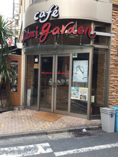 マイアミガーデン 西口五番街店