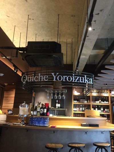 Quiche Yoroizuka　キッシュヨロイヅカ　南青山店
