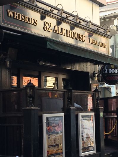 82エールハウス 横浜西口店