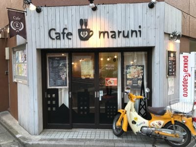 Cafe maruni(カフェ マルニ)