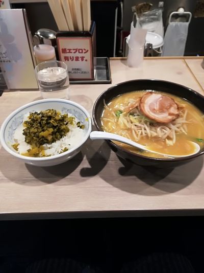 らーめん北斗 新橋店