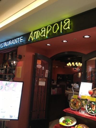 Amapola(アマポーラ) ルミネ横浜店