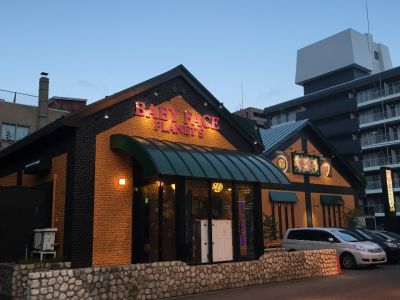 ベビーフェイスプラネッツ 札幌宮の森店