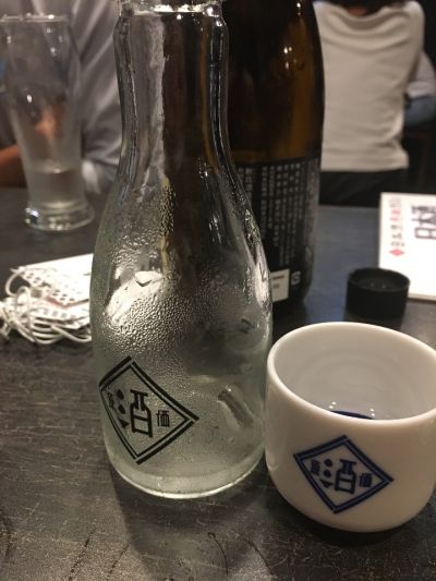 日本酒原価酒蔵 池袋店