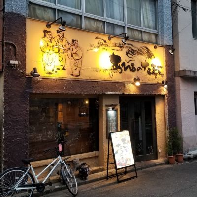あひるのたまご