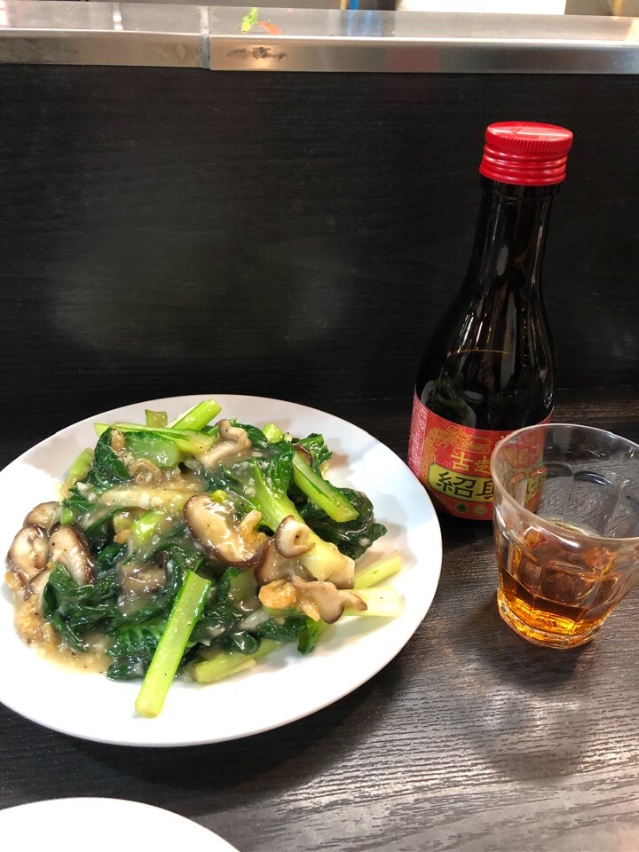 新宿区四谷にある 支那そば こうや 支那そば屋 こうや ツクツク グルメ 投稿型グルメデーターベース