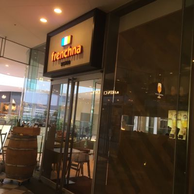 フレンチーナ 横浜ベイクォーター店