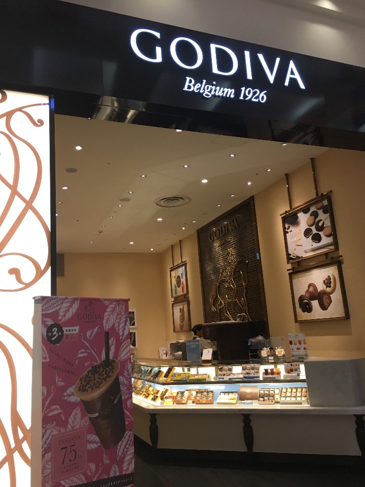 Godiva イオンモール札幌発寒店