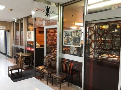 ビーフン東