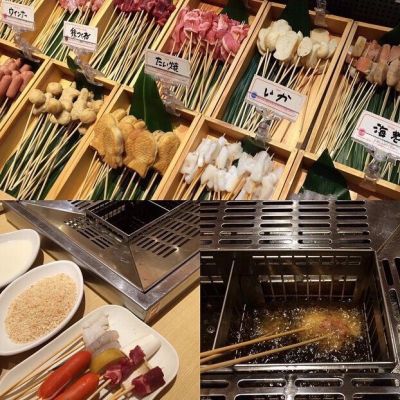 串家物語 イオンモール鈴鹿店